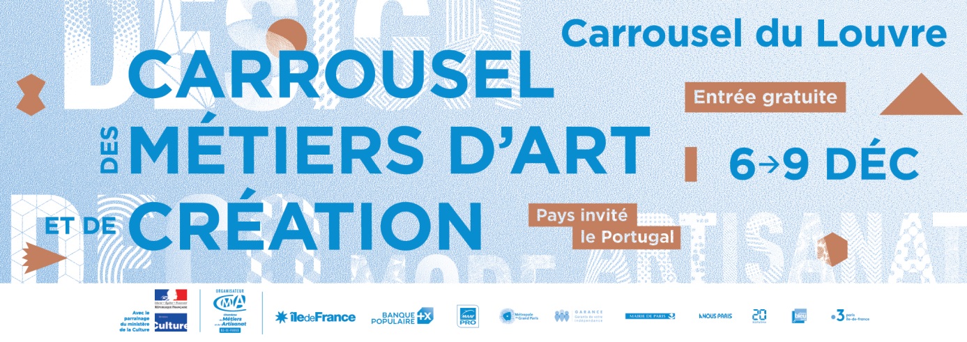 carrousel